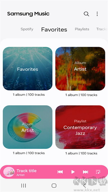 三星音樂(lè)app