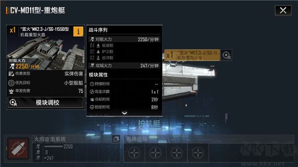 無(wú)盡的拉格朗日