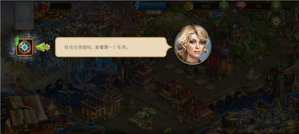 神秘之城尋物歷險(xiǎn)官網(wǎng)版