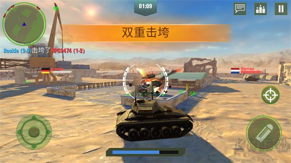 戰(zhàn)爭(zhēng)機(jī)器手機(jī)版