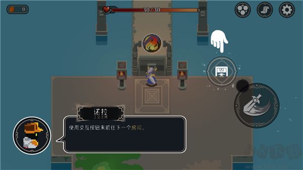 漫無止境（Endless Wander）
