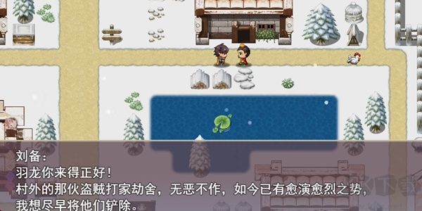 三國(guó)真龍傳九游版
