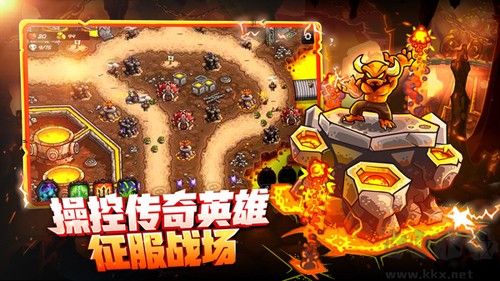 王國(guó)保衛(wèi)戰(zhàn)4九游版