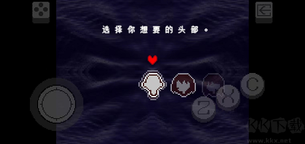 三角符文九項(xiàng)修改器電腦版