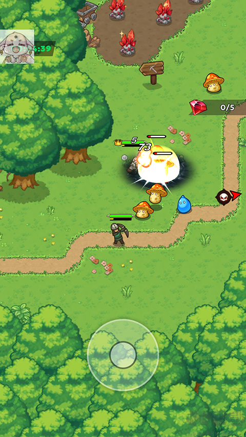 福蒂亞斯傳奇(Fortias Saga)