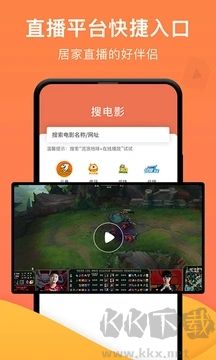 一鍵投屏免費(fèi)版