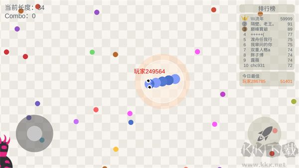 五毒大作戰(zhàn)官方正版