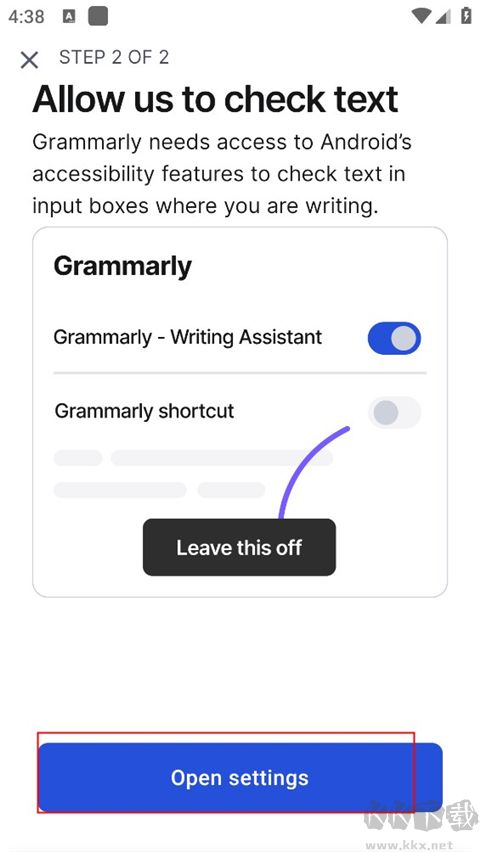 Grammarly客戶(hù)端