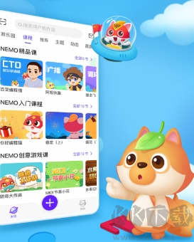 點(diǎn)個(gè)貓app