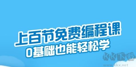 點(diǎn)個(gè)貓app