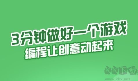 點(diǎn)個(gè)貓app