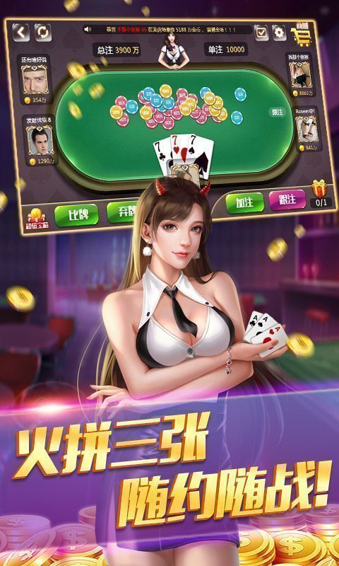 728game手機(jī)HD平臺(tái)