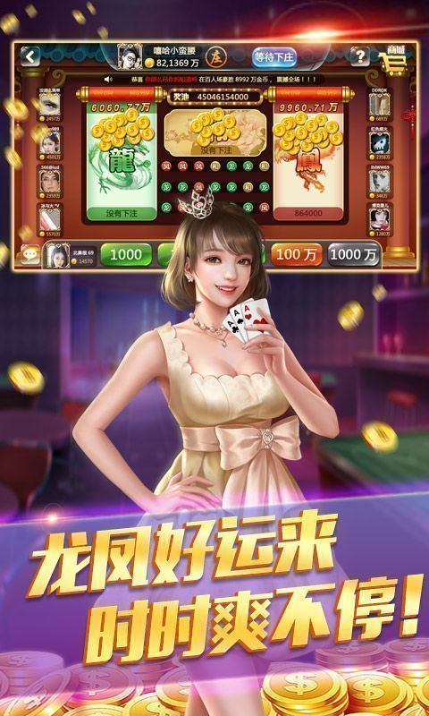 728game手機(jī)HD平臺(tái)