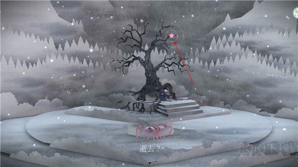 紙境官方版