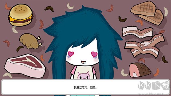 阿加莎的刀手機版