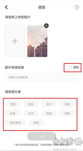 言橘APP官網(wǎng)版