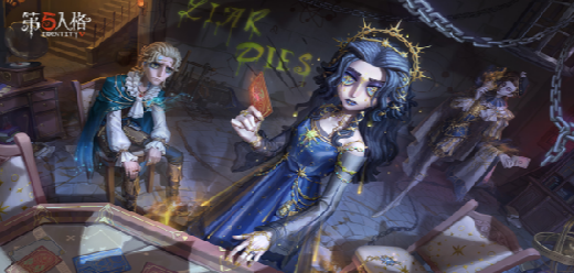 第五人格手游下載-第五人格國際服/周年版/最新版/內(nèi)購版/官方正版-第五人格游戲合集