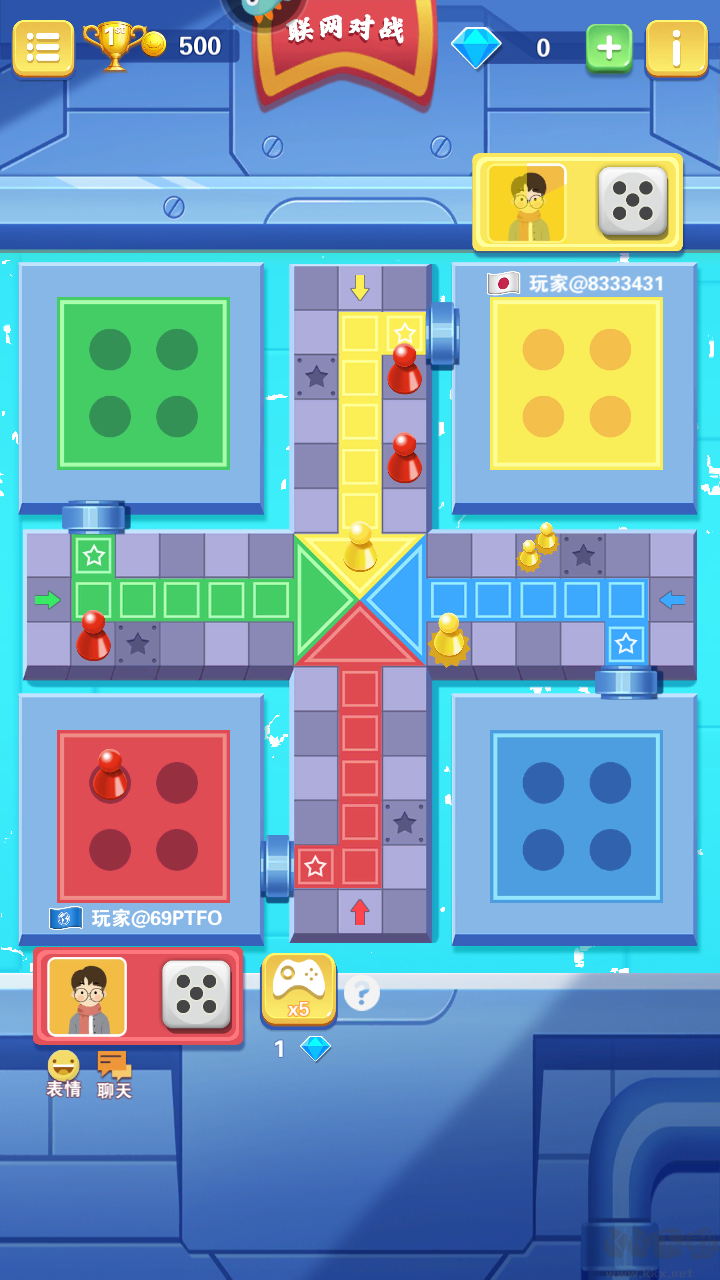 西洋飛行棋最新版