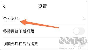 學(xué)天教育