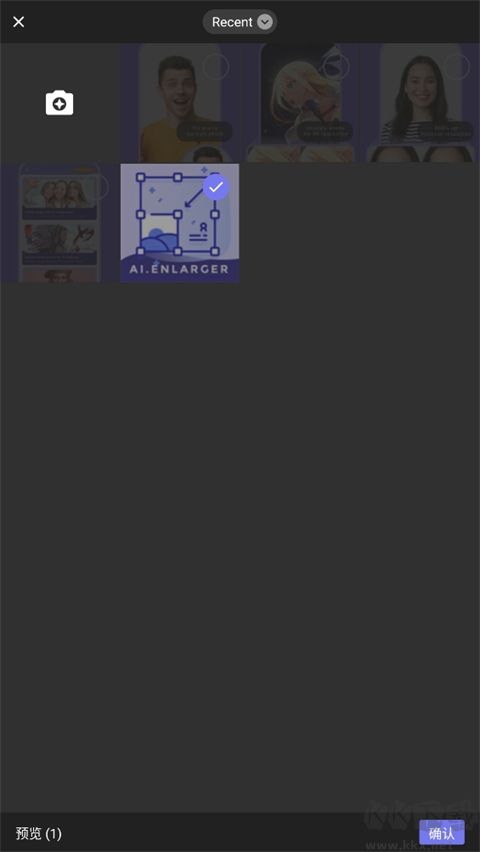 畫質(zhì)2xapp