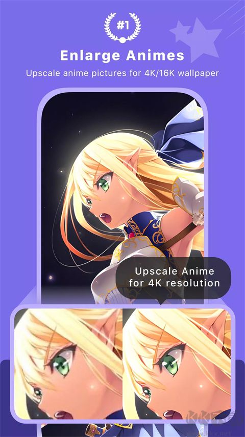 畫質(zhì)2xapp