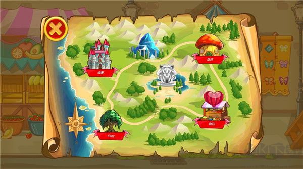 我的小公主商店完整版