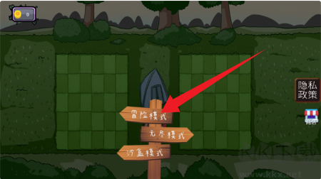 植物大戰(zhàn)僵尸山海經(jīng)版