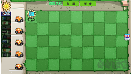 植物大戰(zhàn)僵尸山海經(jīng)版