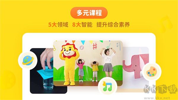 達達學院官網(wǎng)版
