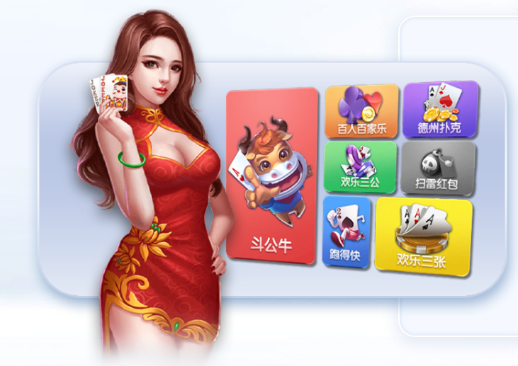 728GAME下載-728GAME最新版/IOS蘋果版/紅包版-728GAME各種平臺(tái)大全