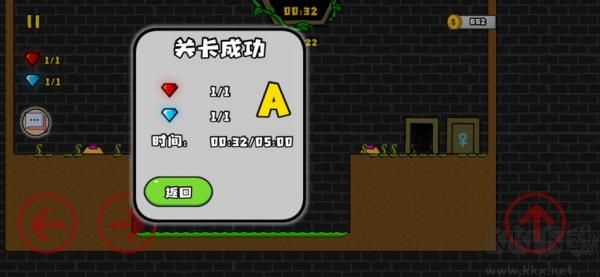 森林冰火人2手機(jī)版