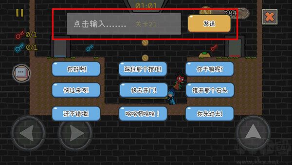 森林冰火人2手機(jī)版
