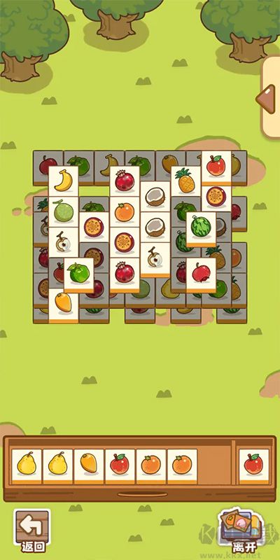 QQ咩咩奶茶店安卓版