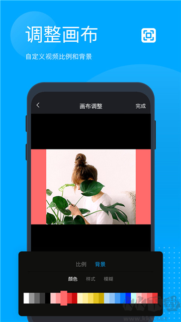 無(wú)痕去水印app官方版