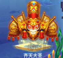 捕魚季