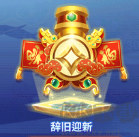 捕魚季