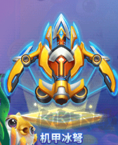 捕魚季