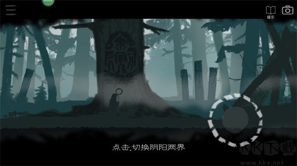 麋鹿人手機版