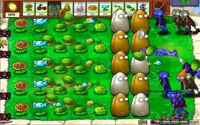 植物大戰(zhàn)僵尸修改版