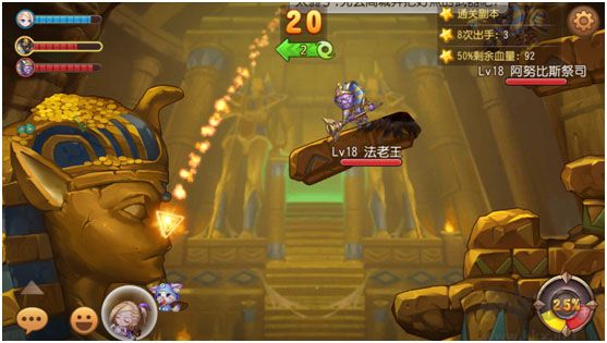 彈彈島2無限鉆石版