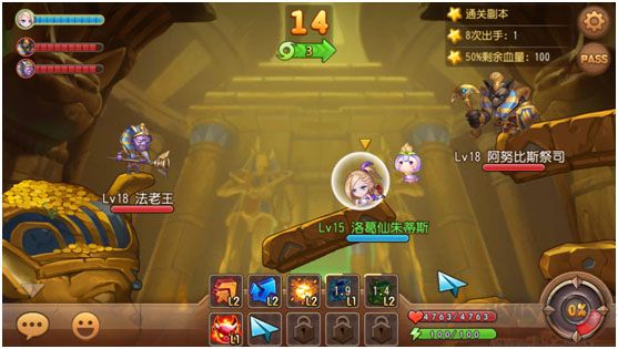 彈彈島2無限鉆石版