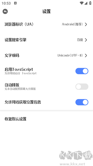 迷你瀏覽器官網(wǎng)版