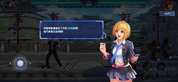拳皇競(jìng)技場(chǎng)手機(jī)版