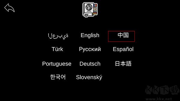 模擬老大爺