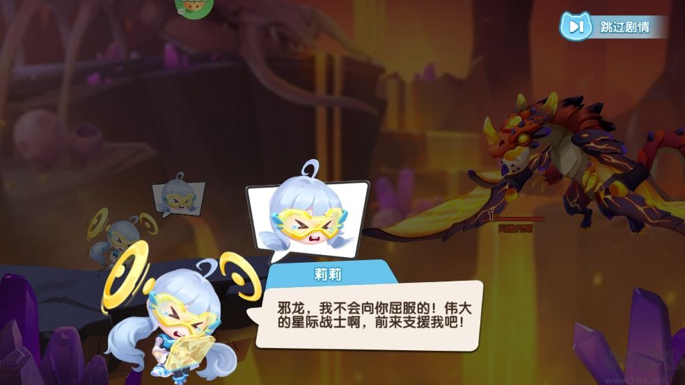 彈彈奇兵手游