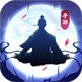 大武道單機(jī)版 v1.0手機(jī)版