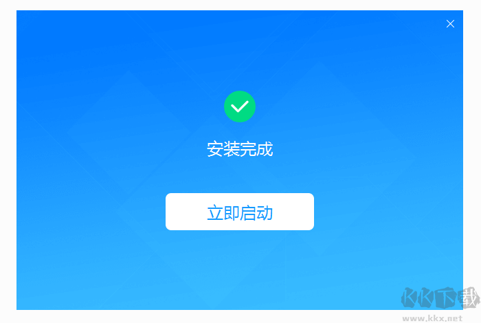 百頁窗