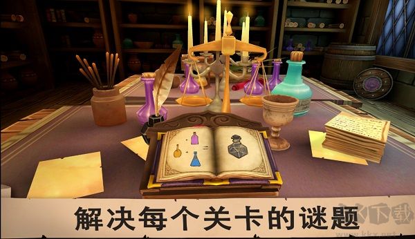 憤怒的國王