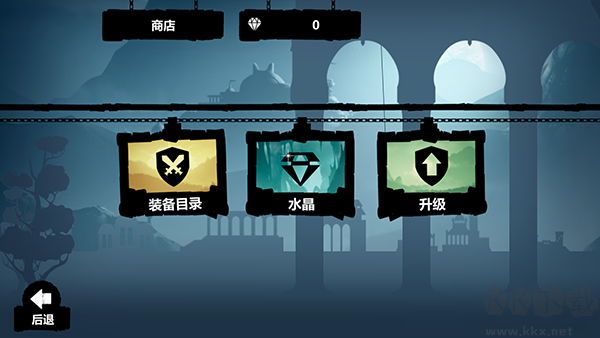 暗黑領(lǐng)地
