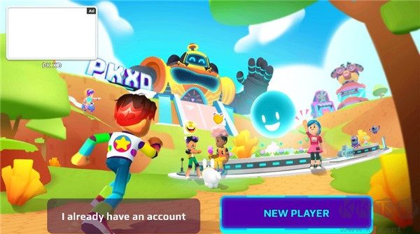 童樂鎮(zhèn)(PK XD)